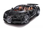 Bugatti Chiron Scale Model by Bburago 2019 года